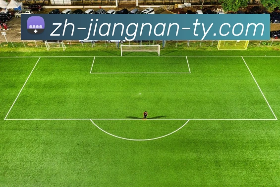 江南体育APP 封面图